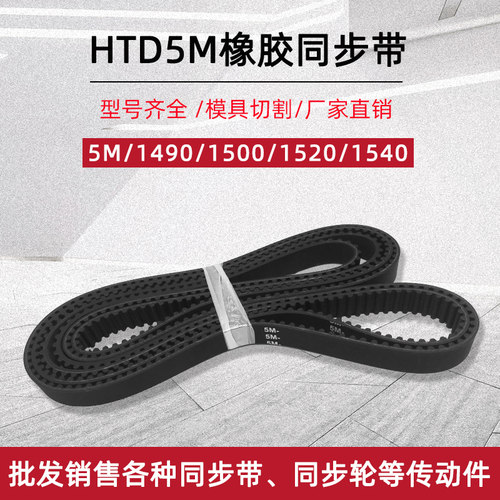 厂家直销 规格齐全 量多优惠 快速发货