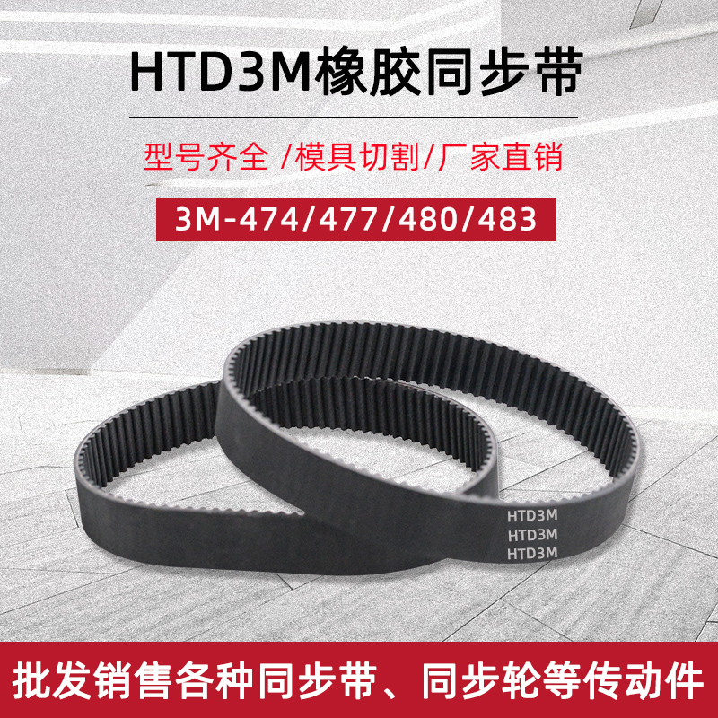 厂家直销 规格齐全 量多优惠 快速发货