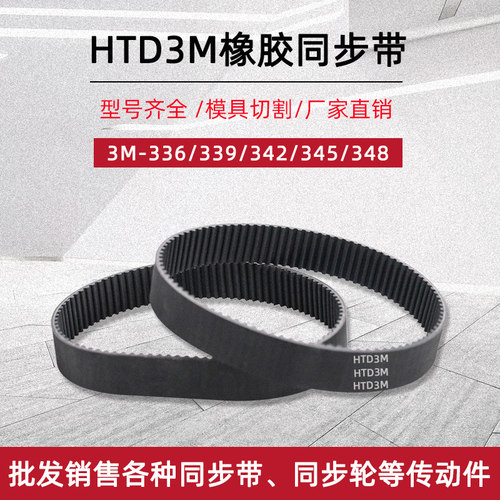 厂家直销 规格齐全 量多优惠 快速发货