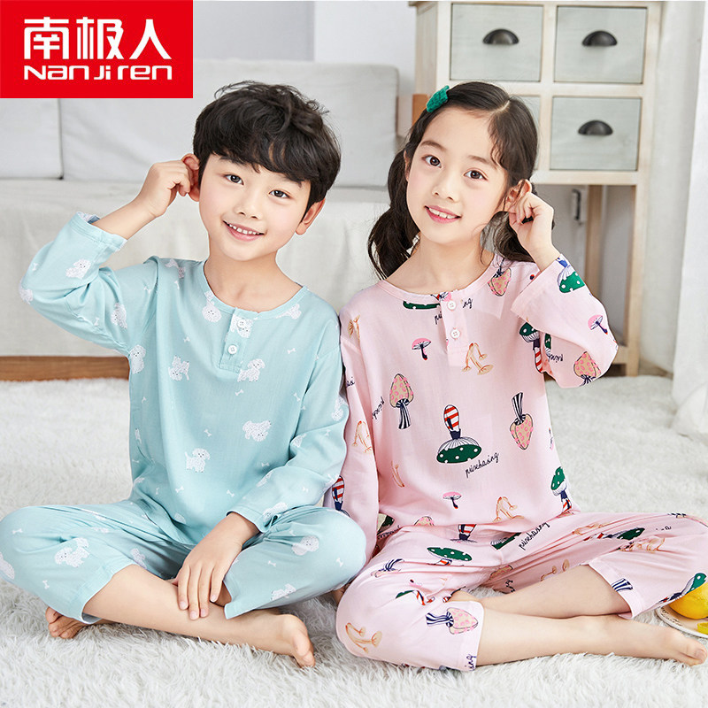 儿童纯棉睡衣夏季绵绸薄款男童女孩男孩女童宝宝空调家居服套装