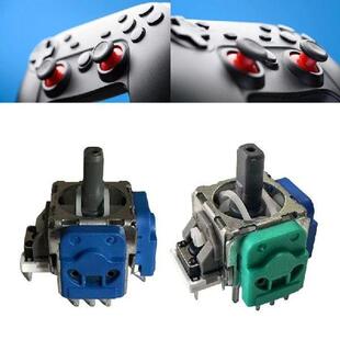 霍尔效应摇杆模块,适用于ps4 / ps5 / One系列