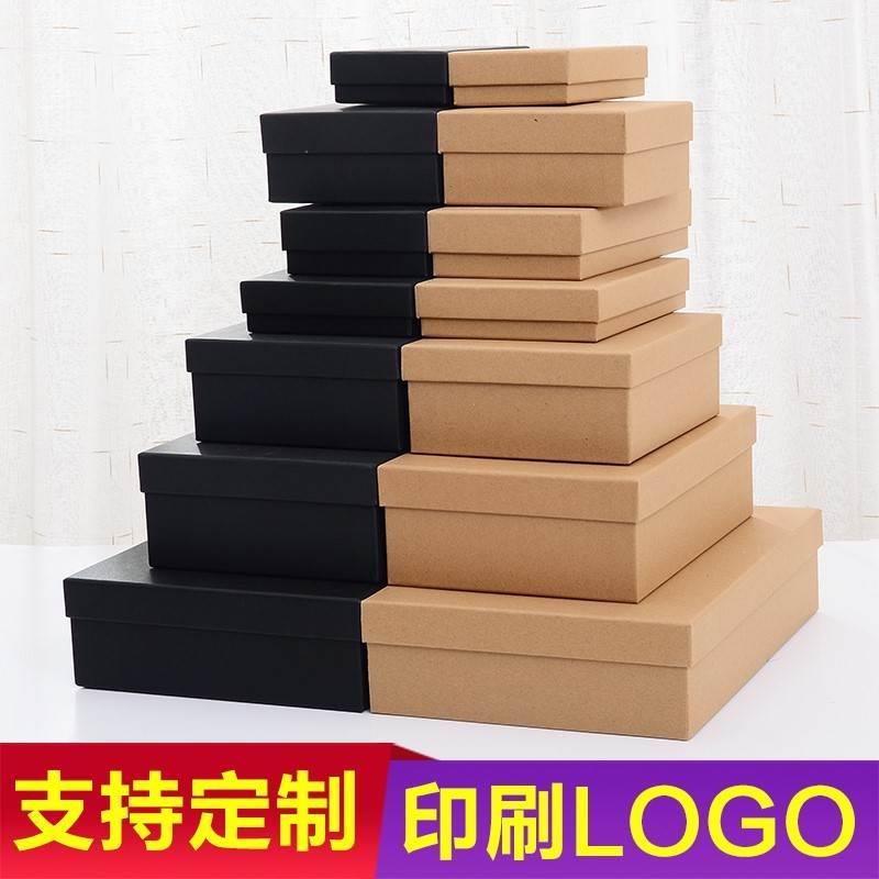 Kraft paper box birthday gift box rectangular packing box