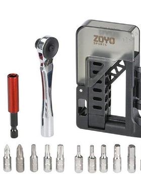 12-In-1 Bicycle Multitool Bike Repair Tools Set