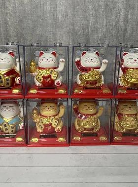 2 inch Solar mini lucky cat light rocking car boys and girl