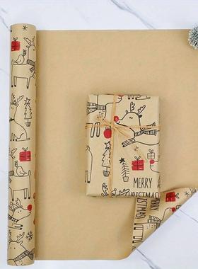 1 Roll Christmas Wrapping Paper - Cute Deer Design, Planners
