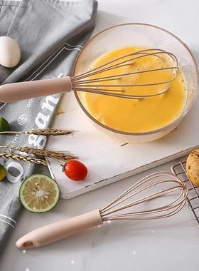 1PC Silicone Egg Whisk Plastic Handle Egg Mixer Cream