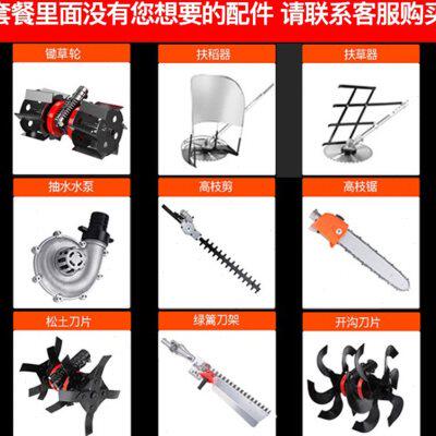 莱普森德国农用汽油割草机四冲程背负式园林打草机除草开荒松土开怎么样,好用不?