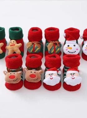 Christmas Baby Socks For Girls Boys Non-slip Floor Socks Cut