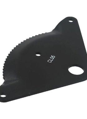 Gardening Equipment Gear Sector Gear Plate Prolonged