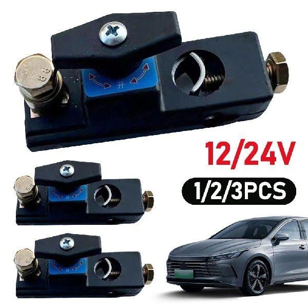 Universal 12V/24V Car Battery Disconnect Switch Battery