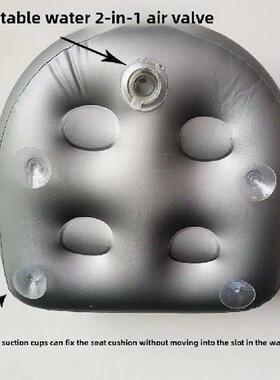 Inflatable Spa Booster Seat Mat Chair for a Comfortable Tub