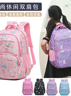 Bag Bags School Backpack Schoolbag For Girls kids girl big