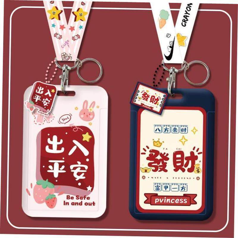 卡公交包ID Credit Bank Card Holder Students Bus Card Case Ha