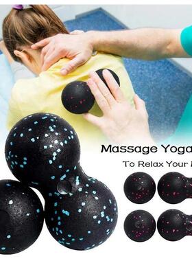 EPP Lacrosse Myofascia Ball Peanut Massage Ball High Density