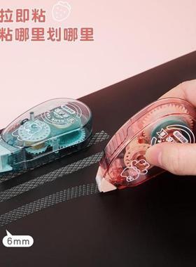 Creative Double Sided Adhesive Dots Stick Roller Glue Tape D