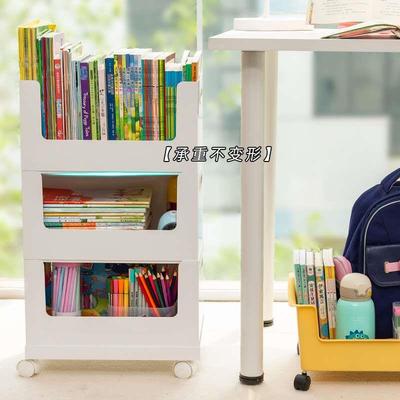 Office under the desk, storage rack, wheeled trolley, school