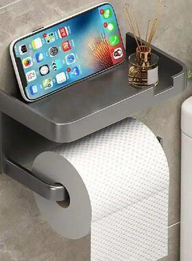 Wall Mounted Toilet Paper Holder Rustproof Thickened