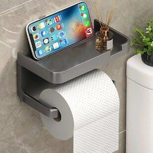 Wall Mounted Toilet Paper Holder Rustproof Thickened