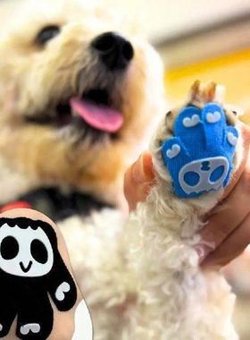 8Pcs Self Adhesive Dog Foot Patch Anti-scratch Anti-slip