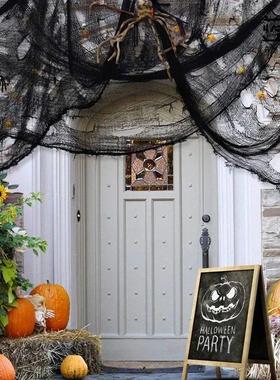 1PC Halloween Gauze Stretch Cobweb Black White for Haunted H