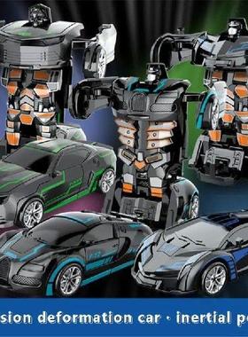 1PCS Shape-shifting Toy Car Inertial Impact One-button