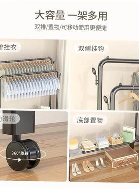 Hanging clothes rack one-pole hanger bedroom simple drying