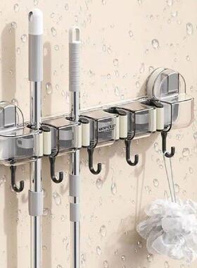 Plastic Suction Cup Mop Clamp Non Punching Wall Mounted Mop