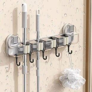 Plastic Suction Cup Mop Clamp Non Punching Wall Mounted Mop