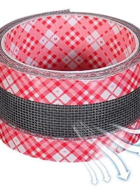 Screen Net Repair Tape 1 Roll High-Viscosity Screen Window