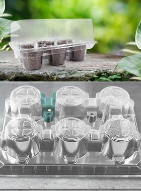 Nursery Cup Tray Kit with 6 Seedling Cups Adjustable Vented