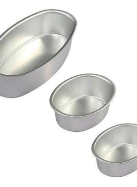 2Pcs Oval Cake Pans Cheese Cake Bakings Molds Aluminum