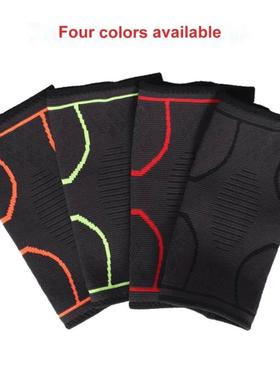 2Pcs Sports Elbow Brace Support Arm Sleeve Pads Strap Arthri