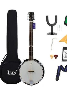 36.61inch Banjo Stringed Musical Instrument Extra Strings