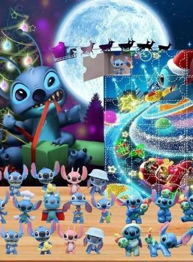 Stitch Advent Calendar Cartoon Doll Christmas Atmosphere Dec
