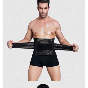 loss the summer weight men clothing