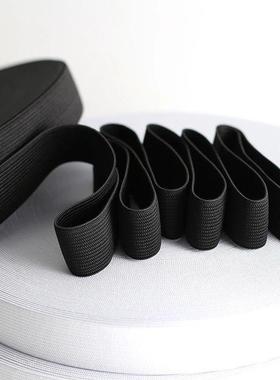 5Meters Sewing Elastic Band Heavy Stretch High Elasticity