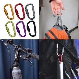 Aluminum Locking Carabiner Hook D-Shape Climbing Carabiner