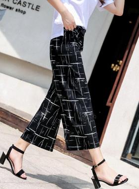 Spring/Summer pants loose women cropped wide leg pants
