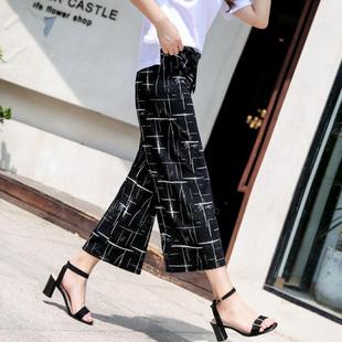 loose pants women cropped leg Spring wide Summer