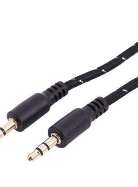 1M 3.5mm Stereo Male to Male Jack Aux Cable Audio Auxiliary
