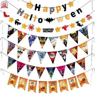 colours for banner Ladder KTV renovation the