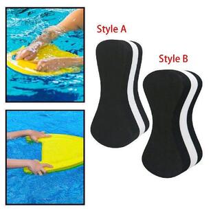 Swimming Pull Buoy,Leg Float Kickboard,Accessories
