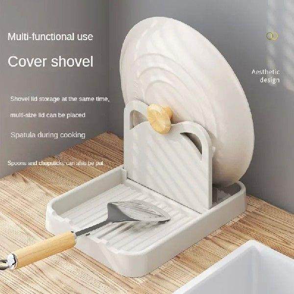 Multifunctional Pan Pot Lid Holder Stand Rack Spoon Rest