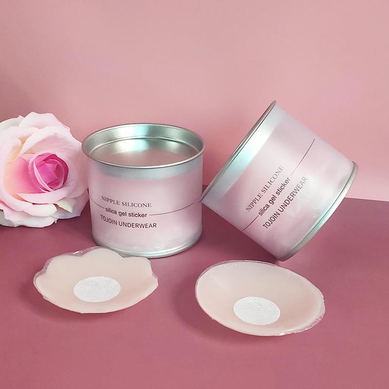 Self-Adhesive Silicone Nipple Breast Pasties Cover防凸点乳贴