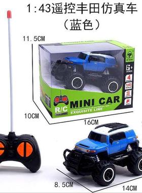 Remote control car off-road vehicle cake aking toy decoratio