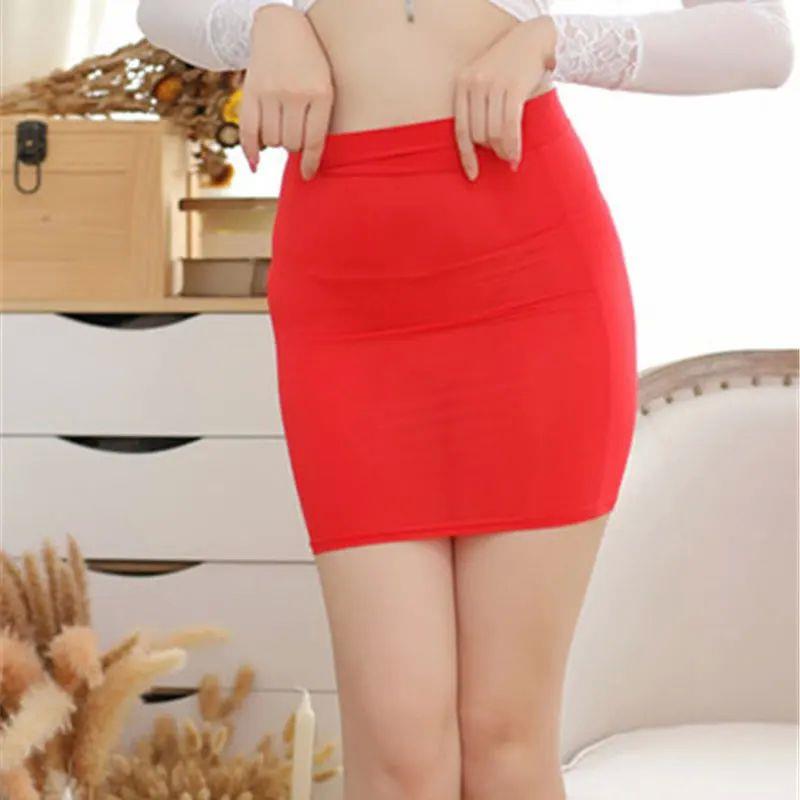 High waisted tight fitting hip wrap skirt 高腰紧身包臀半身裙