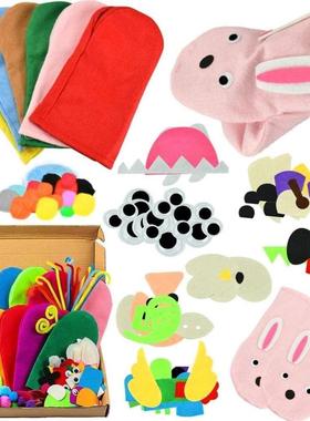 Hand Puppet DY Craft Felt Cartoon Sewng Set Role-Play Part