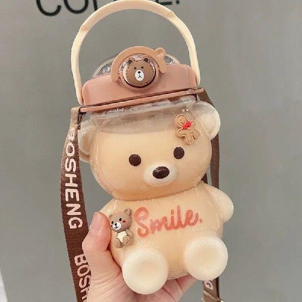 1000/1400ML Kawaii Water Bottle Travel Bear Kettle Sport