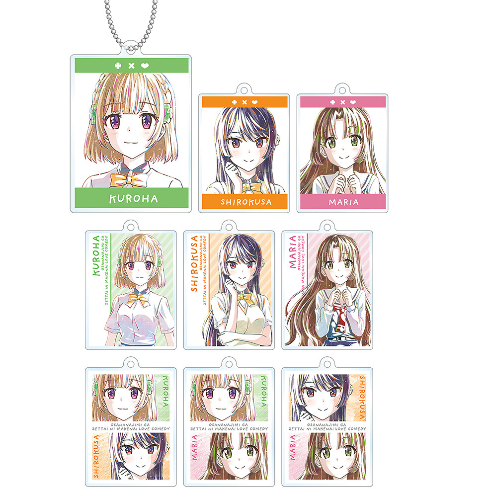 青梅竹马绝对不会输的恋爱喜剧周边丸末晴志田黑羽亚克力立牌摆件