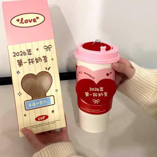 26年新款惊喜奶茶杯翻转戒指盒手链项链盒表白旋转杯盖情人节礼物